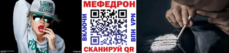 Купить наркотики Сосновка COCAIN  Мефедрон  Галлюциногенные грибы  МАРИХУАНА  ГАШ 