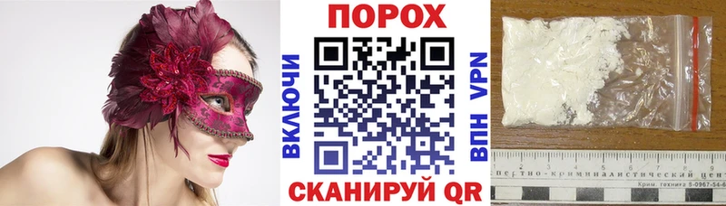 где продают   Сосновка  АМФЕТАМИН VHQ 