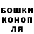 Кетамин VHQ Denys Vanashov