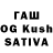 Каннабис White Widow Mega Jonh