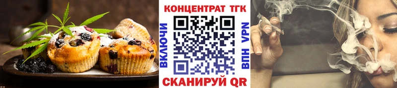 blacksprut как зайти цена Сосновка Canna-Cookies марихуана