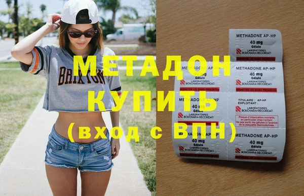 меф Алзамай