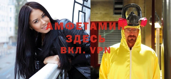 меф Алзамай