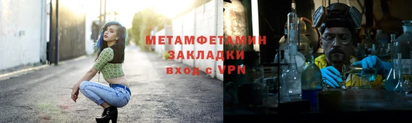 дурь Ладушкин