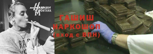 2c-b Алексин