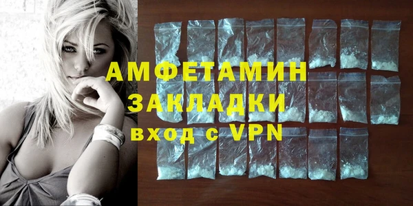 2c-b Алексин