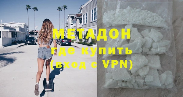 меф Алзамай