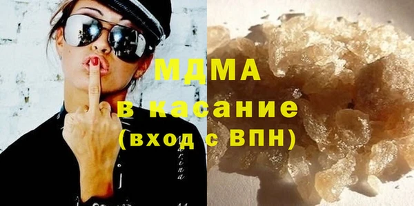2c-b Алексин