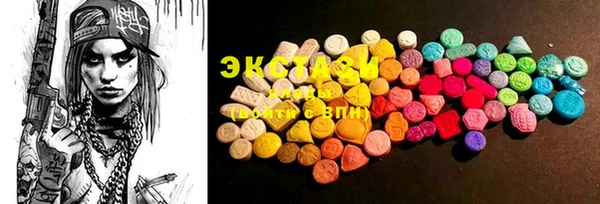 2c-b Алексин