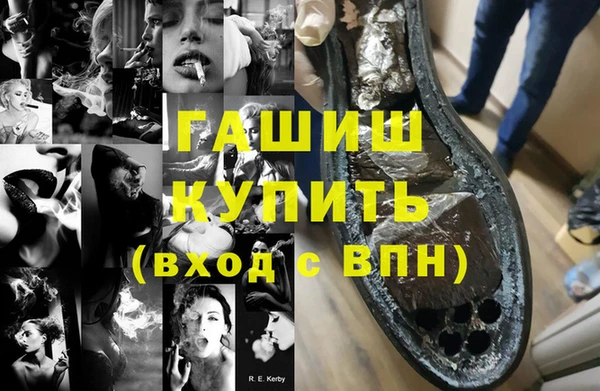 2c-b Алексин