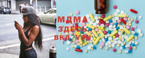 меф Алзамай