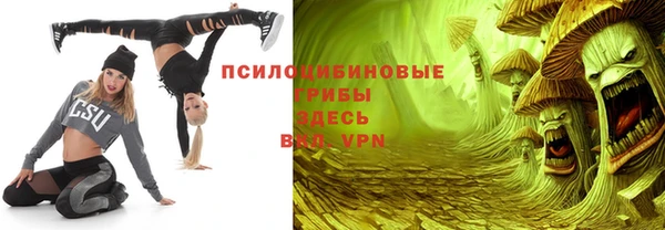 меф Алзамай