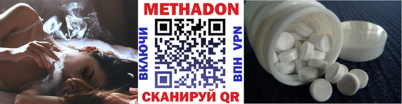 kraken зеркало  Сосновка  Метадон кристалл  где купить наркоту 