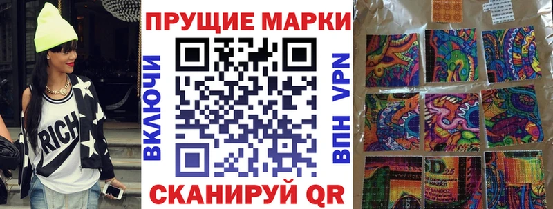 где найти наркотики  Сосновка  OMG tor  Марки N-bome 1,8мг 